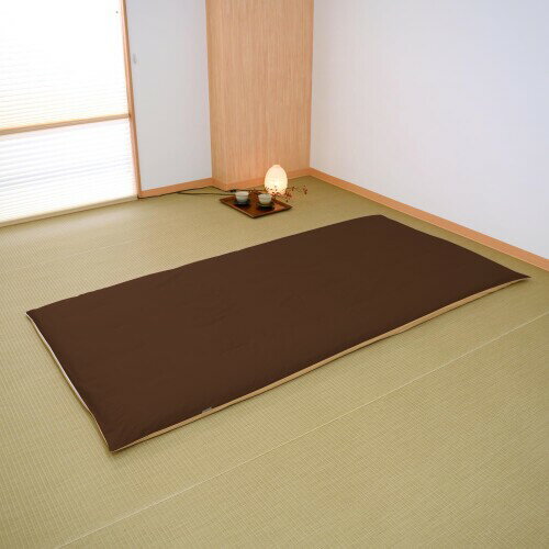 メリーナイト 敷き布団カバー FROM (フロム) ブラウン シングルロング 約105×215cm L字型 ダブルファス..