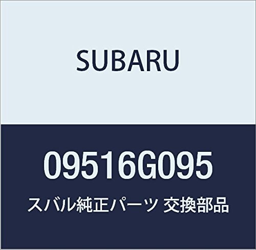 SUBARU (スバル) 純正部品 フユエル ホース 品番09516G095