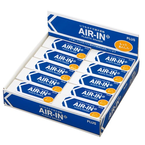 プラス 消しゴム エアイン もっとあんしん ホワイト 28g 20個 ER-100AN 36-953 ×20