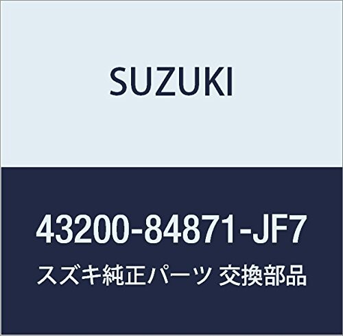 SUZUKI (スズキ) 純正部品 ホイールセット アルミ 14X4 1/2J(グレー) ワゴンR/ワイド・プラス・ソリオ MRワゴン 品番43200-84871-JF7