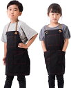 (Chapdaddy) 子供 エプロン 女の子 男の子 料理 工作 ガーデニング 園芸 キャンプ 作業用 キャンパス生地 クラフターエプロン (ブラック)