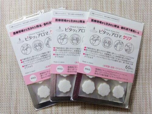 花形ミドルサイズ3袋（15シート・180枚）