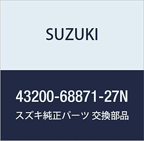 SUZUKI (スズキ) 純正部品 ホイールセット アルミ(14X41/2J)(シルバー) ワゴンR/ワイド・プラス・ソリオ MRワゴン 品番43200-68871-27N