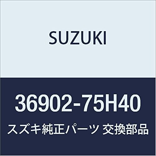 SUZUKI (スズキ) 純正部品 ハーネスアッシ インストゥルメントパネル ラパン 品番36902-75H40