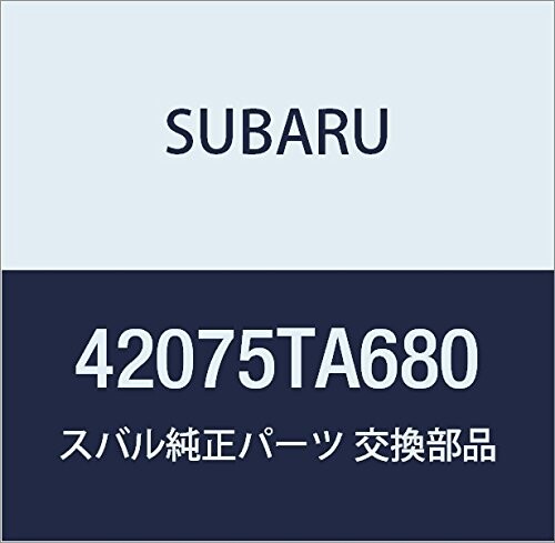 SUBARU (スバル) 純正部品 ホース デリバ?リ ドミンゴ ワゴン 品番42075TA680