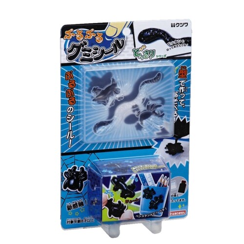 クツワ HATS 自由工作 グミシール どっきり PT116B