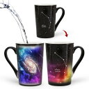 MUGKISS牡羊座熱交換星座カップ12オンス、彫刻星座牡羊座コーヒーカップ、陶磁器変色カップ、彼と彼女のユニークな祝日の誕生日プレゼント、3月から4月までの魔...