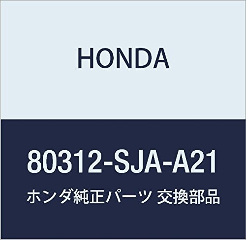 HONDA (ホンダ) 純正部品 ホースCOMP. サクシヨン レジェンド 4D 品番80312-SJA-A21