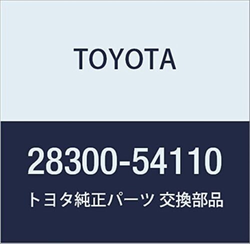 TOYOTA (トヨタ) 純正部品 スタータ リレーASSY 品番28300-54110