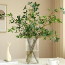 WillingYou フェイクグリーン 卓上 超 リアル H73cm 人工 観葉植物 4本入 枝 フェイク グリーン 玄関 飾り 店舗 ディスプレイ 造花インテ...