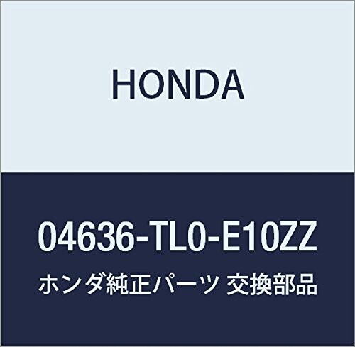 HONDA (ホンダ) 純正部品 パネルセツト R.リヤーアウトサイド アコード 4D 品番04636-TL0-E10ZZ