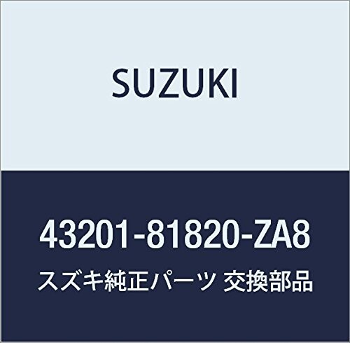 SUZUKI (スズキ) 純正部品 ホイールセット アルミ 14X4 1/2J(シルバー) MRワゴン 品番43201-81820-ZA8
