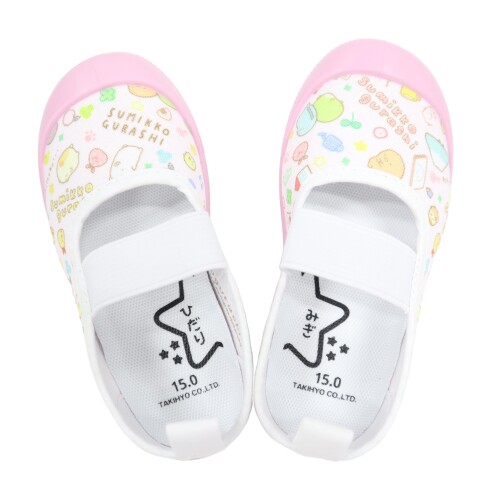 (すみっコぐらし) 上履き バレー 上靴 キッズ 男の子 女の子 すみっコぐらし 14-20cm 313205019 ピンク..