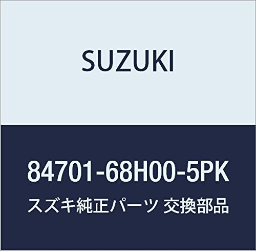 SUZUKI (スズキ) 純正部品 ミラーアッシ アウトリヤビュー ライト(ブラック) キャリィ/エブリィ 品番84701-68H00-5PK