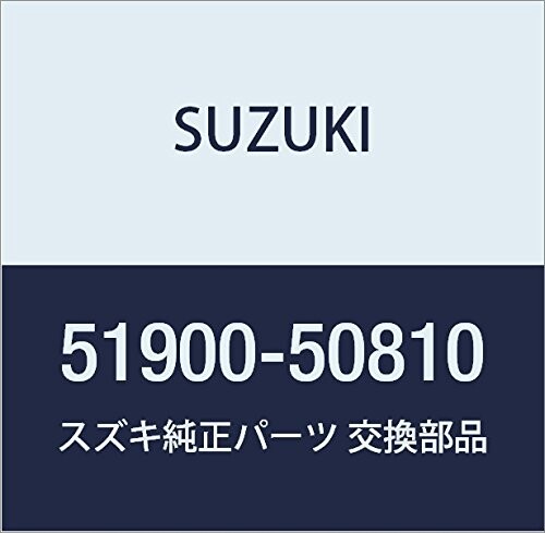 SUZUKI (スズキ) 純正部品 バルブセット プロポーショニング ワゴンR/ワイド・プラス・ソリオ 品番51900-50810