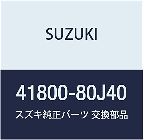 SUZUKI (スズキ) 純正部品 アブソーバアッシ リヤショック SX4 品番41800-80J40