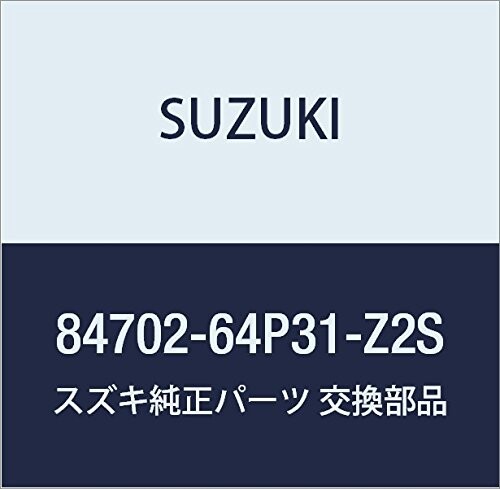 SUZUKI (スズキ) 純正部品 ミラー 品番84702-64P31-Z2S