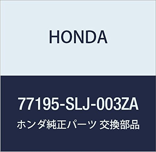 HONDA (ホンダ) 純正部品 ガーニツシユASSY. メーター ステップワゴン 品番77195-SLJ-003ZA