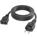 延長コード 1個口 ホワイト ブラック 15A 1500W 耐トラッキング 二重被覆 絶縁キャップ ACアダプター すっきり接続 コンセント 長さを選択でき ソフト ちょっとコード 電源コード 延長ケー