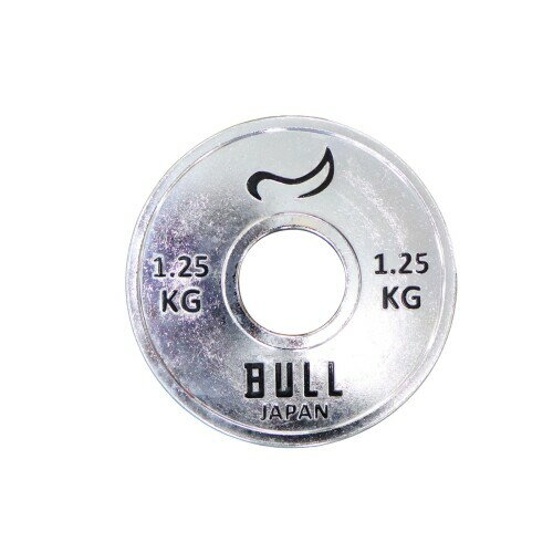 ブル(Bull)パワーリフティングプレート1.25kg 2枚1組 IPF(国際パワーリフティング連盟)公認プレート(4)