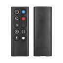 ファンリモコン HP00 HP01リモコン for ダイソン ダイソンリモコン 暖房・冷房ファン 加湿器 空気清浄機ファン用 967197-13 互換品 ブラッ...