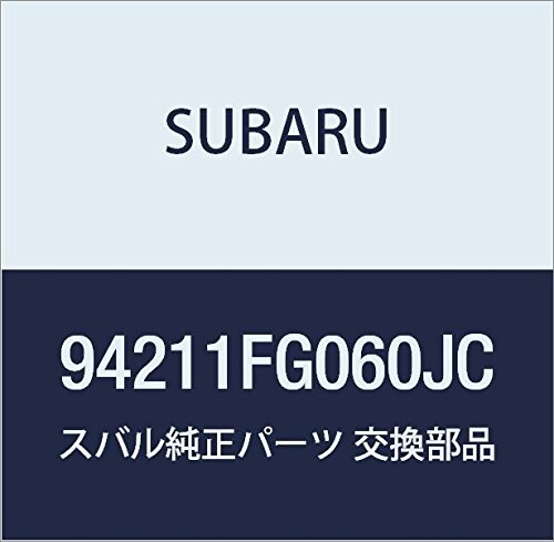 SUBARU (スバル) 純正部品 トリム パネル フロント ドア ライト 品番94211FG060JC