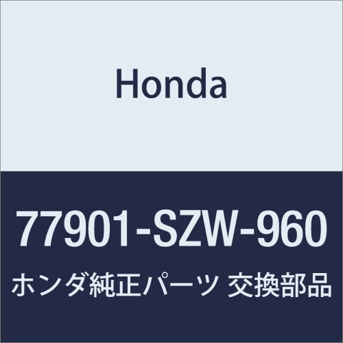 HONDA (ホンダ) 純正部品 コード ケーブルリールサブ ステップワゴン 品番77901-SZW-960