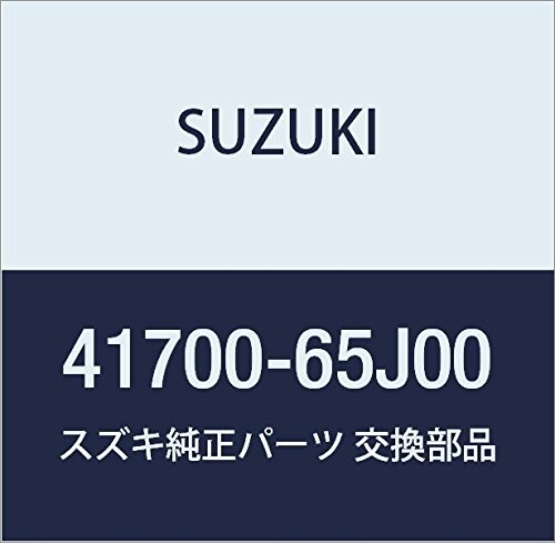 SUZUKI (スズキ) 純正部品 アブソーバアッシ リヤショック エスクード 品番41700-65J00