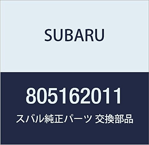 SUBARU (スバル) 純正部品 スナツプ リング インナ 品番805162011