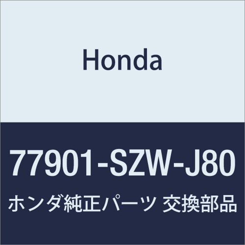 HONDA (ホンダ) 純正部品 コード ケーブルリールサブ ステップワゴン 品番77901-SZW-J80