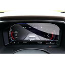 日産 エクストレイル T33型 新型 4代目 12.3インチ 2022年モデル~現行 エクストレイル フィルム t33 液晶メーター ダッシュ用 ガラス 車用液晶保護フィルム Nissan X-TRAIL 専用ガラスフィルム 9H