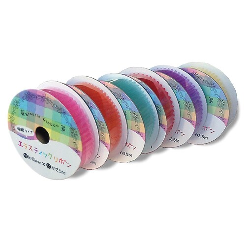 ナカトシ エラスティックリボン 16入 558-E