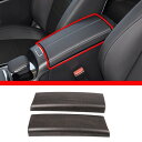 車内アームレストボックス保護カバートリム ABS 2点セットコンソールボックスカバー 保護カバー カー用品 汚れ防止 傷防止 メルセデス?ベンツBクラス GLA GLB W247 H247 X247 2020 2021に適合 (