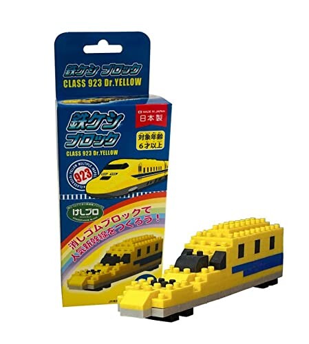 イワコーグローバル 消しゴム 鉄 ケシ ブロック 923 形 ドクタ イエロ er glb 401