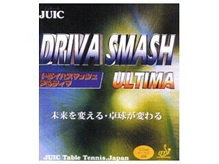JUIC (ジュウイック) 卓球 裏ソフトラバー ドライバ スマッシュアルティマ (DRIVA SMASH ULTIMA) レッ..