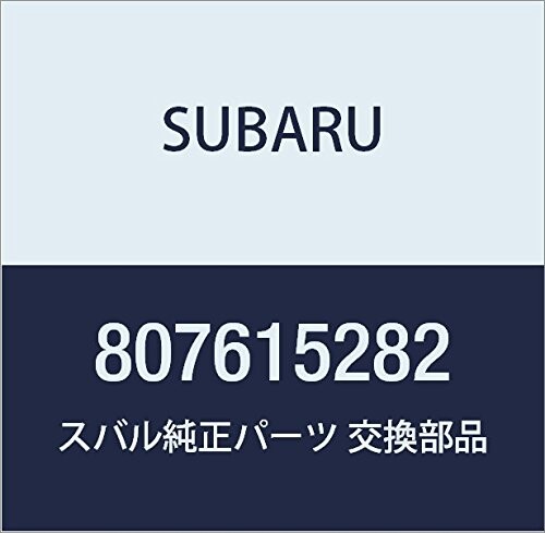SUBARU (スバル) 純正部品 ホース サンバー ディアス サンバー バン 品番807615282