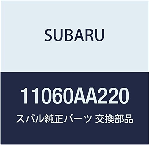 SUBARU (スバル) 純正部品 カバー サーモ 品番11060AA220