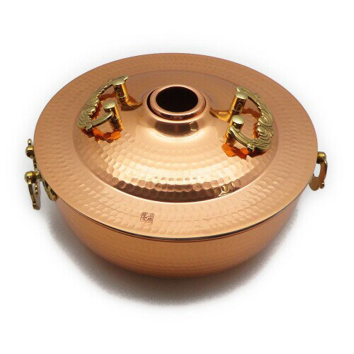 工房アイザワ 蛇腹付しゃぶしゃぶ 70366