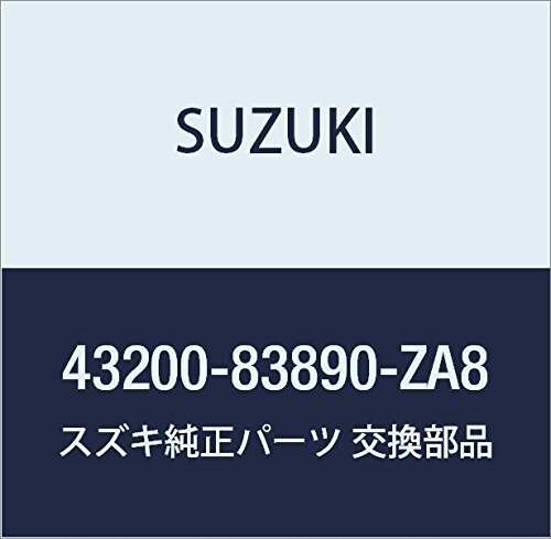 SUZUKI (スズキ) 純正部品 ホイールセット アルミ(15X41/2J)(シルバー) その他 品番43200-83890-ZA8