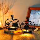 ハロウィン飾り 装飾 ハロウィンキャンドルスタンド フクロウ匹 ネコ匹 蜘蛛の巣 骸骨のキャンドルスタンド メタルアートホームの雰囲気キャンドルキャンドルライト...