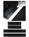 黒色 ホンダ N-ONE JG3系 JG4系 JG2系 JG1系 N-BOX&カスタム JF3 JF4 JF5/JF6 2017~ に対応 車用スカッフプレート PUレザー材質