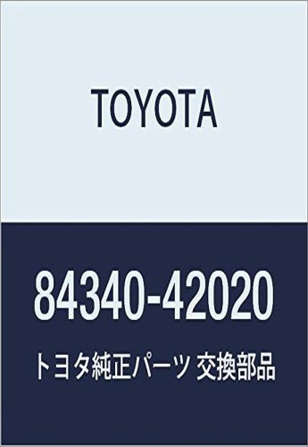 TOYOTA (トヨタ) 純正部品 ストップランプ スイッチASSY 品番84340-42020