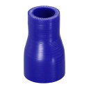 X AUTOHAUX シリコンホース シリコンパイプ ラジエーターホース 1個 内径25-38mm 長さ76mm 0度 ブルーアクセサリー クーラントホース 耐熱・耐圧 高 強度 汎用 燃料ホース 車 建設機械 工業用