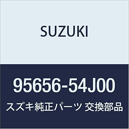 SUZUKI (スズキ) 純正部品 アスピレータ エスクード 品番95656-54J00