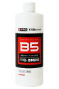 BPRO RpEh LX?߃Rn?Eg? 500ml {ŏ牐o܂ 薁Ή SFΉ e  ȒP{H BCQ-32J05