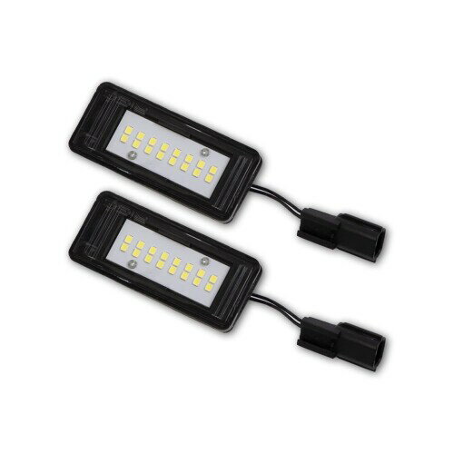 YOURS(ユアーズ) アリア 車種専用設計 LED ライセンスランプ ナンバー灯 車検対応 ARIYA ユアーズ カスタム パーツ アクセサリー ドレスアップ 日産 NISSAN y607-057 (2) M