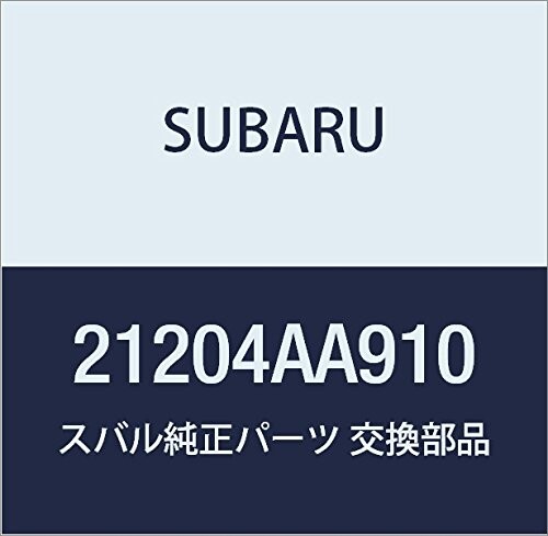 SUBARU (スバル) 純正部品 ホース アセンブリ プリ ヒータ エクシーガ5ドアワゴン 品番21204AA910