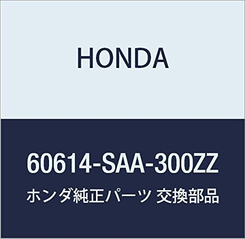 HONDA (ホンダ) 純正部品 メンバー R.フロントホイールハウスアツパー 品番60614-SAA-300ZZ