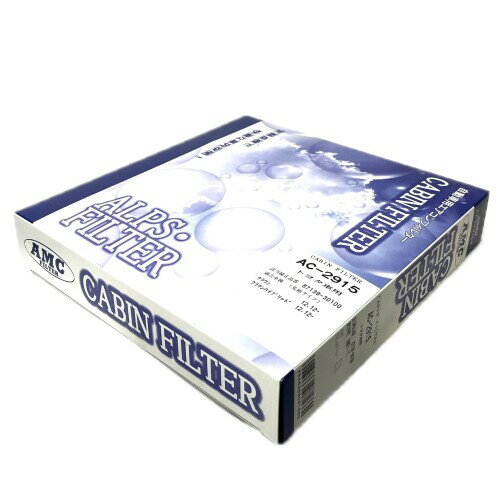 アルプス工業(ALPS) 自動車エアコン用キャビンフィルター 87139-30100 トヨタ クラウン AC-2915