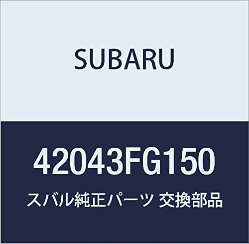SUBARU (スバル) 純正部品 クツシヨン 品番42043FG150